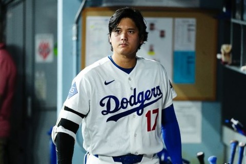 大谷翔平　スタメン落ち