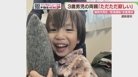 大山晴瑠tyann