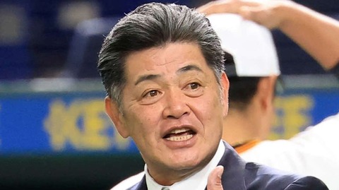 工藤公康　中日新聞1