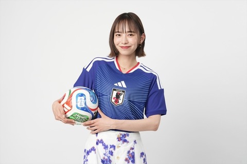 井桁弘恵