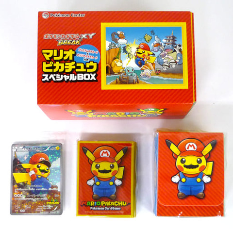 マリオピカチュウ