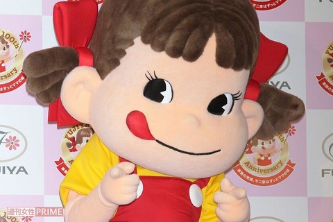 ペコちゃん