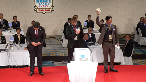 ドラフト会議 2026