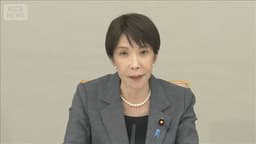 高市 被災地 ヘリ