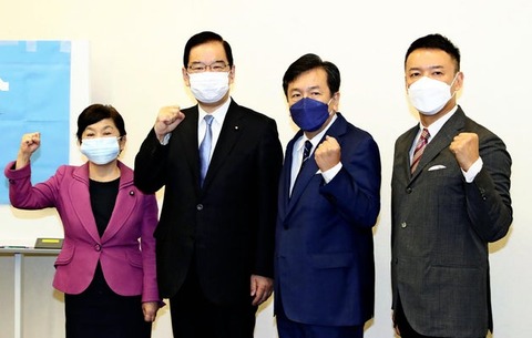 共産 社民 れいわ