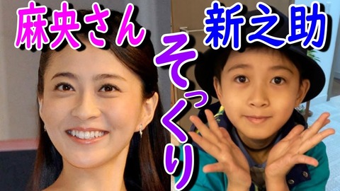 麻央さんそっくり」「あんなに小さかったのに」大反響