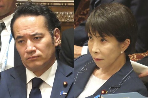 簗農相　高市早苗