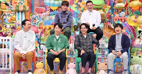 歳とってパパになった芸人