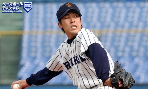 多田野数人 AV