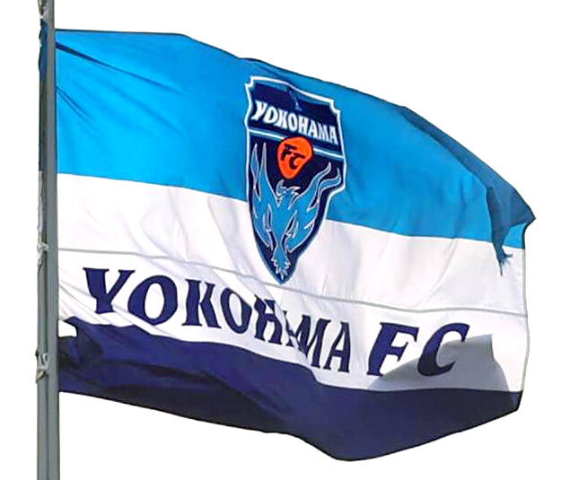 【サッカー】横浜ＦＣ、悔しい敗戦でＪ２降格が決定…来季の挑戦へ向けて再起を誓う