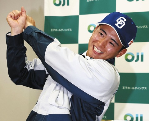 柴崎聖人 王子