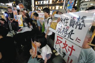約3人に1人が「結婚するつもりない」  収入や環境変化に不安2