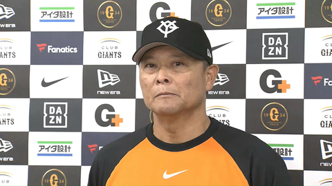 橋上秀樹監督代行
