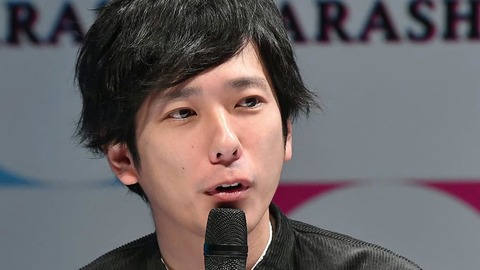二宮和也