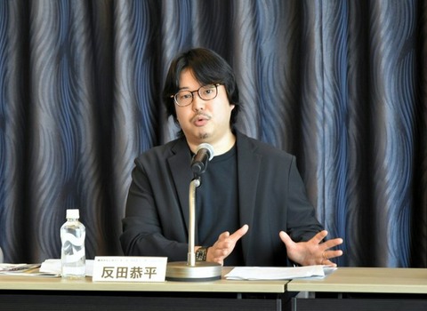 反田恭平 スピード違反