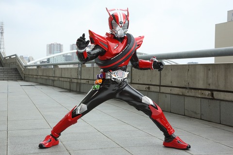 仮面ライダードライブ