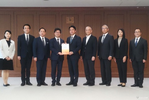 笹川平和財団　小泉進次郎