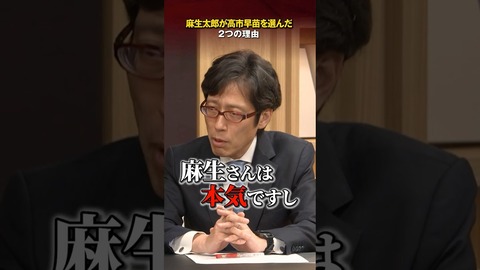 皇室典範