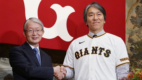 松井秀喜がFA選手と交渉したら全員行くかも