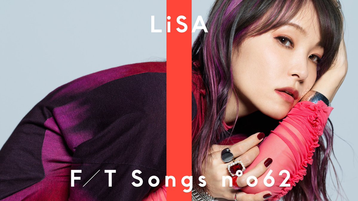 【LiSA】『劇場版「鬼滅の刃」無限列車編』本予告、本ビジュアルを解禁 主題歌は LiSA「炎」に決定 : ニューストゥデイ