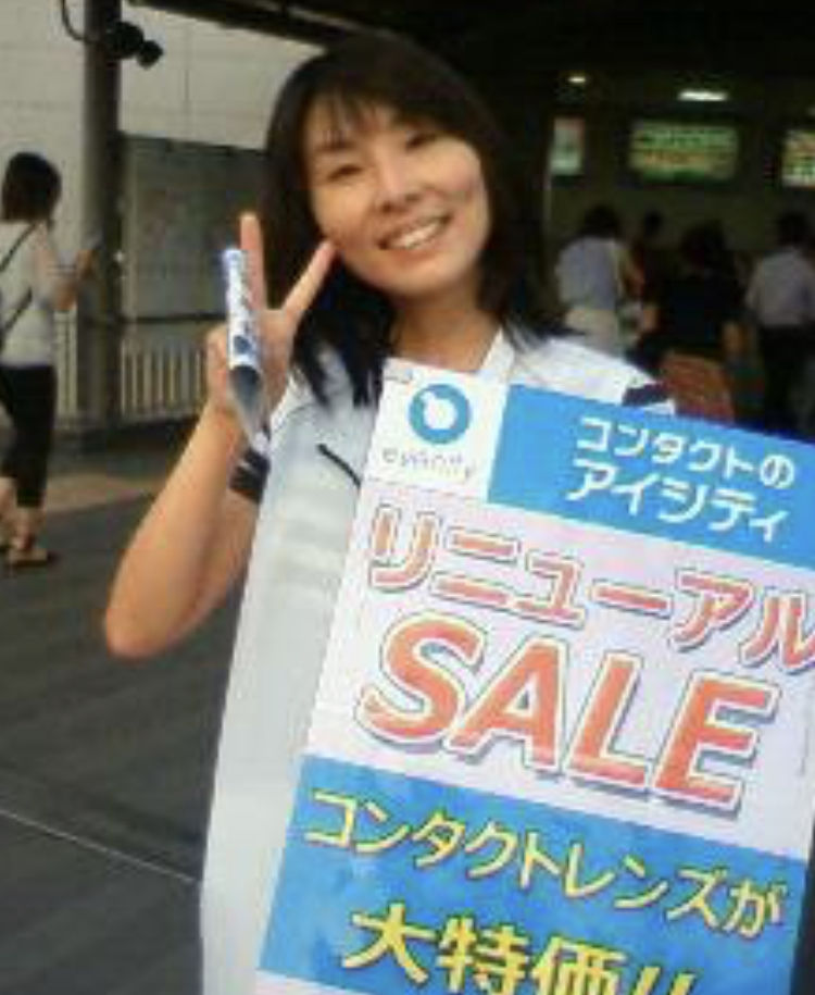 ふかわりょう ストーカー被害 41歳元女芸人を逮捕 2 ニューストゥデイ ふかわりょう ストーカー被害 41歳元女芸人を逮捕 2 ニューストゥデイ