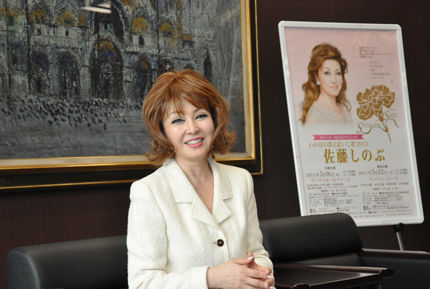 訃報 声楽家の佐藤しのぶさん死去 日本を代表するソプラノ歌手として活躍 ニューストゥデイ 訃報 声楽家の佐藤しのぶさん死去 日本を代表するソプラノ歌手として活躍 ニューストゥデイ