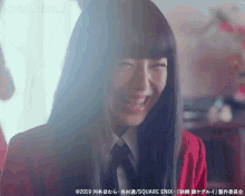 新垣結衣 永野芽郁の母親役に驚きの声 年齢12歳差 どゆこと ガッキーもとうとう ニューストゥデイ 新垣結衣 永野芽郁の母親役に驚きの声 年齢12歳差 どゆこと ガッキーもとうとう ニューストゥデイ