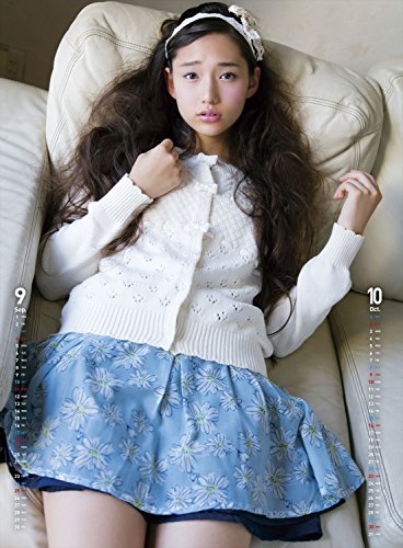 白本彩奈 ワイドナ女子高生 白本彩奈 彼氏は います とｔｖで明言 ニューストゥデイ