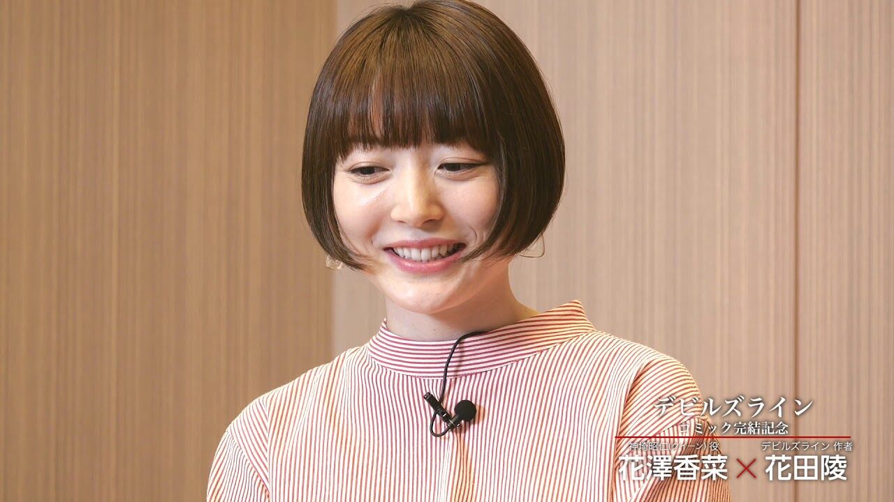 紅白歌合戦 梶裕貴 花澤香菜が紅白ナレーションを担当 新海誠監督が編集した 天気の子 映像も特別バージョンでお届け ニューストゥデイ