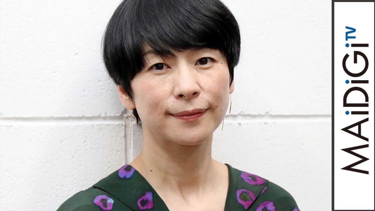 西田尚美 ついに50歳になってしまいました ニューストゥデイ 西田尚美 ついに50歳になってしまいました ニューストゥデイ
