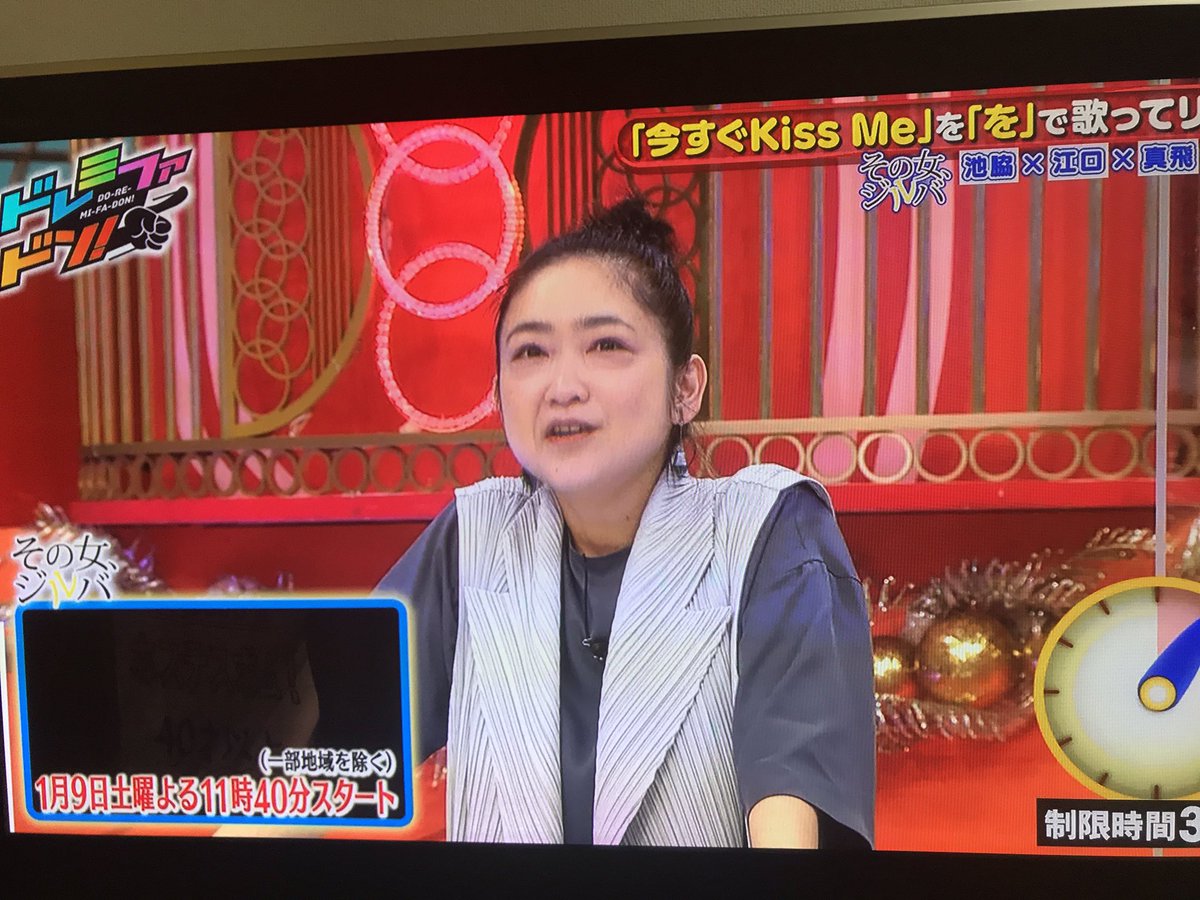 池脇千鶴 ダンス披露で猛特訓 その女 ジルバ 熟女ホステスたちの練習成果にも注目 ニューストゥデイ