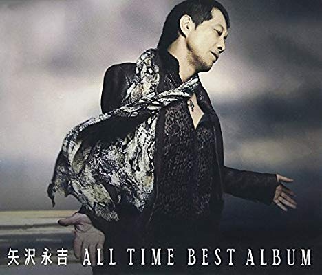 矢沢永吉 8 30 矢沢の日 にテレ朝 Mステ 初出演が決定 タモリとも初対面 19 08 23 ニューストゥデイ 矢沢永吉 8 30 矢沢の日 にテレ朝 Mステ 初出演が決定 タモリとも初対面 19 08 23 ニューストゥデイ