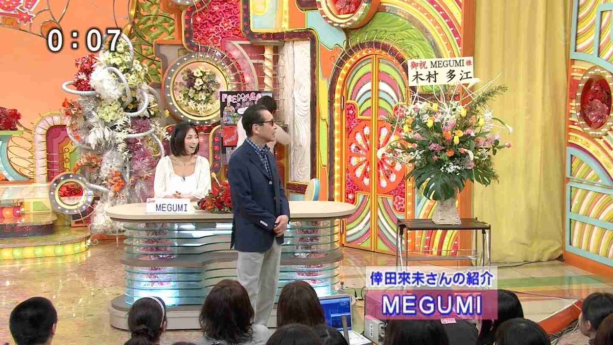 Megumi まるでお人形 Megumi 金髪ボブのイメチェンショットに絶賛の声 カッコいい お肌ツゥルトゥル ニューストゥデイ Megumi まるでお人形 Megumi 金髪ボブのイメチェンショットに絶賛の声 カッコいい お肌ツゥルトゥル ニューストゥデイ