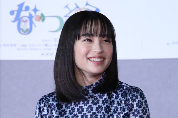広瀬すず 下品な笑い方 にまた批判 まじで怖い クセなんだね ニューストゥデイ 広瀬すず 下品な笑い方 にまた批判 まじで怖い クセなんだね ニューストゥデイ