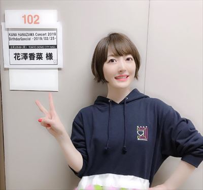 紅白歌合戦 梶裕貴 花澤香菜が紅白ナレーションを担当 新海誠監督が編集した 天気の子 映像も特別バージョンでお届け ニューストゥデイ