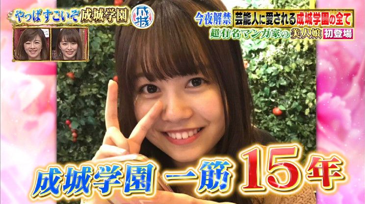 有名人 芸能人のお子様 In 既婚女性 174 Youtube動画 2本 画像 10枚 有名人 芸能人のお子様 In 既婚女性 174 Youtube動画 2本 画像 10枚