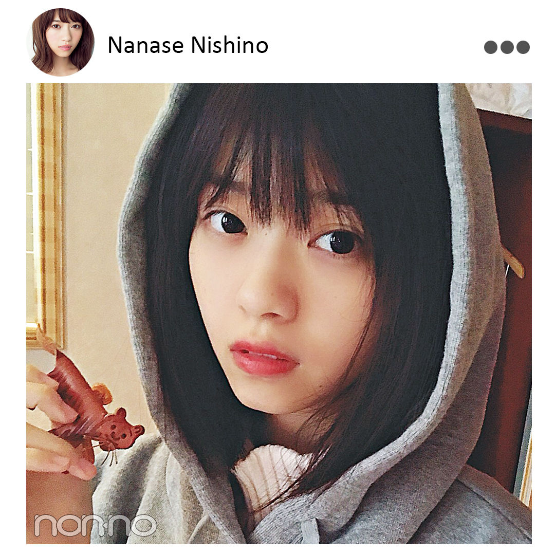 西野七瀬 男性の方もカラコンデビューしてみて ニューストゥデイ