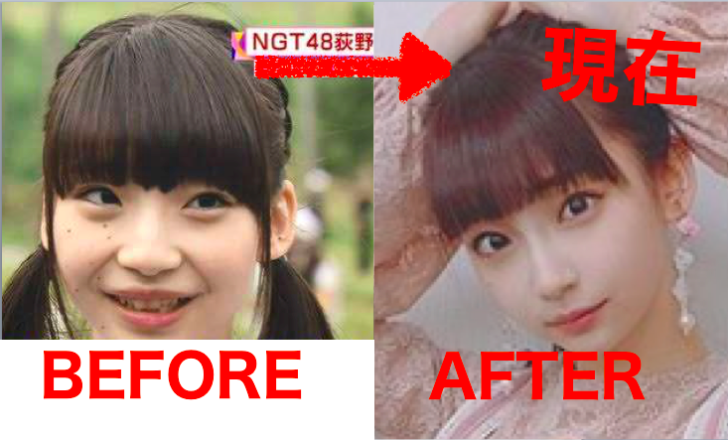 荻野由佳 暑さもぶっとぶ可愛さ 荻野由佳 21 巻き髪ポニーテールの涼しげノースリーブ姿 めっちゃ似合ってて可愛い 絶賛の声 ニューストゥデイ 荻野由佳 暑さもぶっとぶ可愛さ 荻野由佳 21 巻き髪ポニーテールの涼しげノースリーブ姿 めっちゃ似合ってて可愛い 絶賛の声 ニューストゥデイ