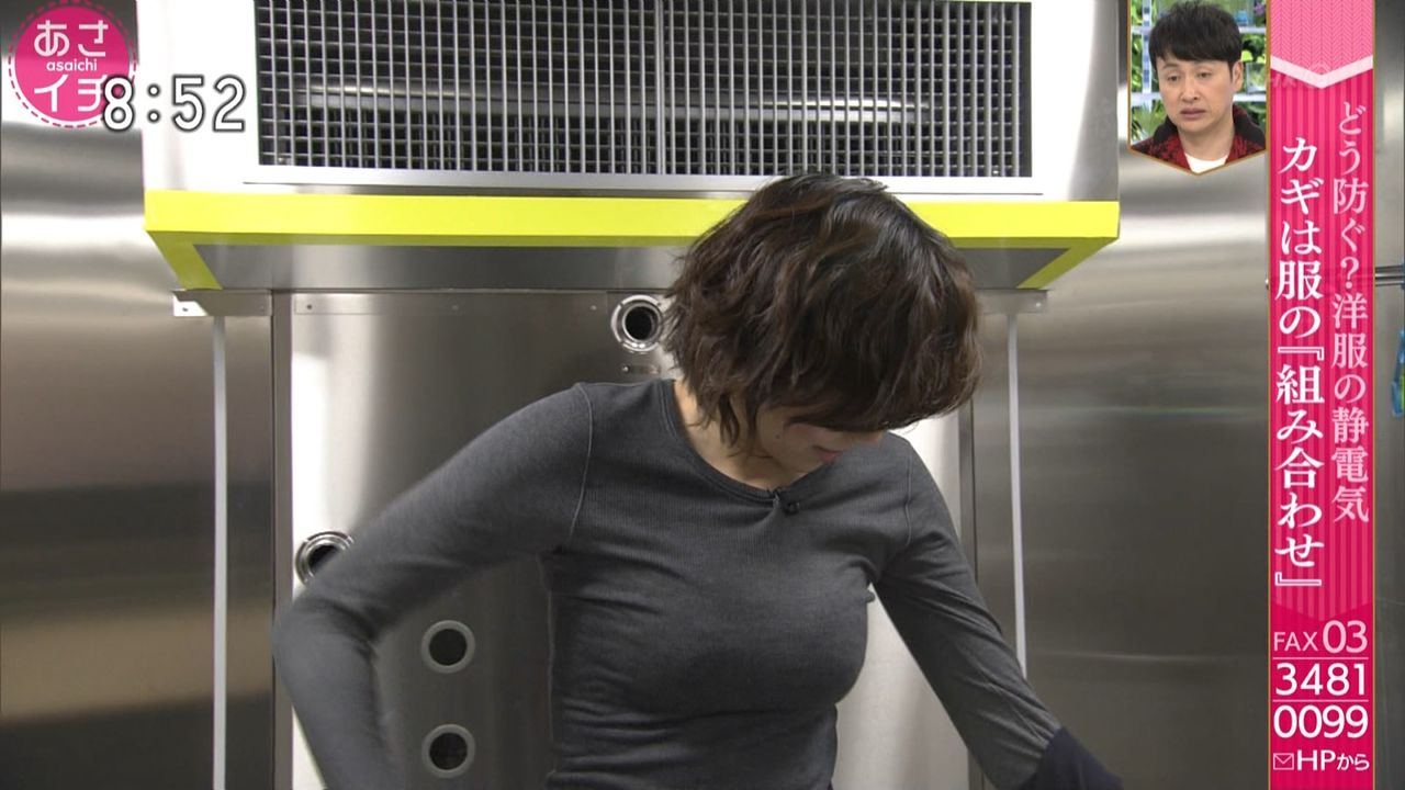 雨宮萌果 紀信氏次男の篠山輝信 ｎｈｋ雨宮萌果アナとあさイチ婚 ニューストゥデイ