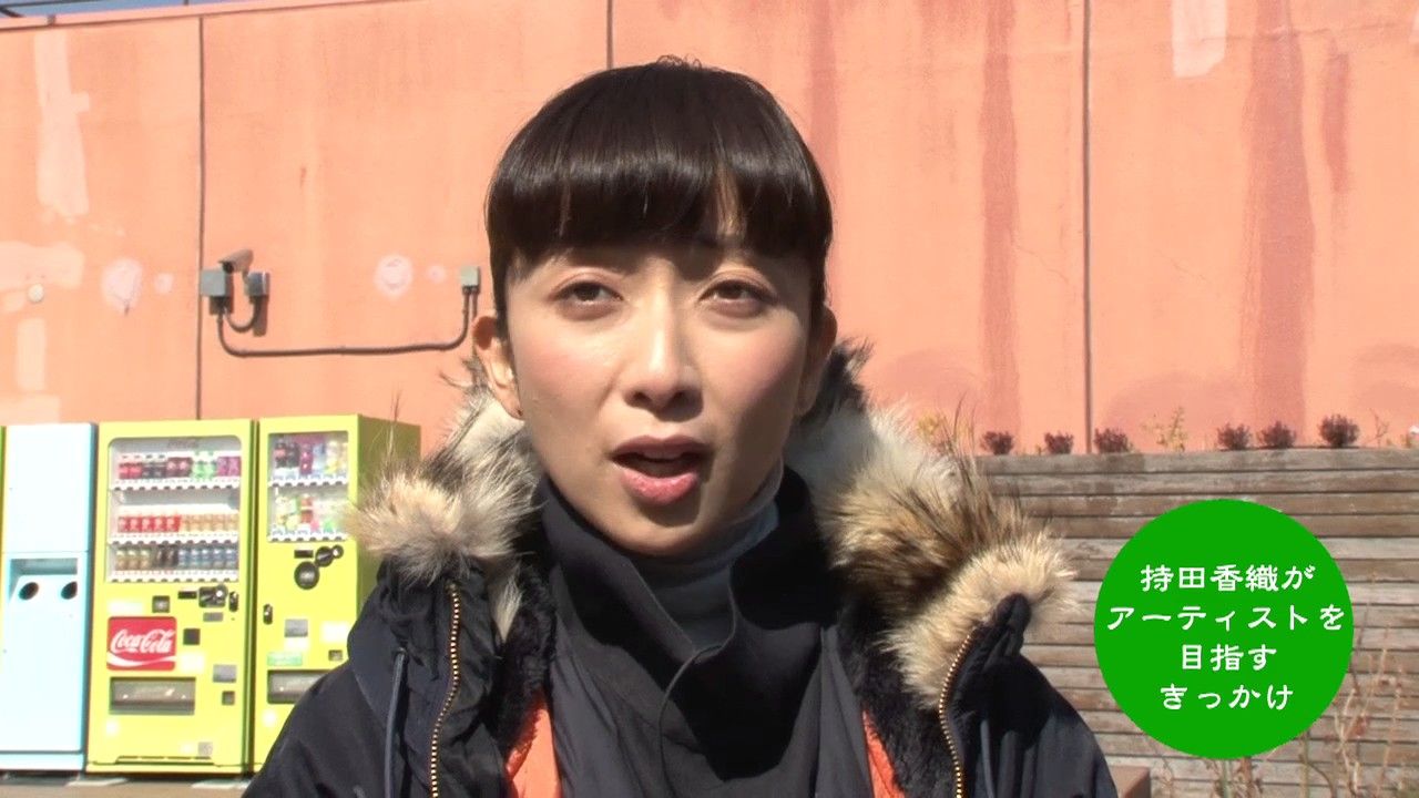 持田香織 まだ結婚できない男 ソロ主題歌 決定にファンから不満が ニューストゥデイ 持田香織 まだ結婚できない男 ソロ主題歌 決定にファンから不満が ニューストゥデイ