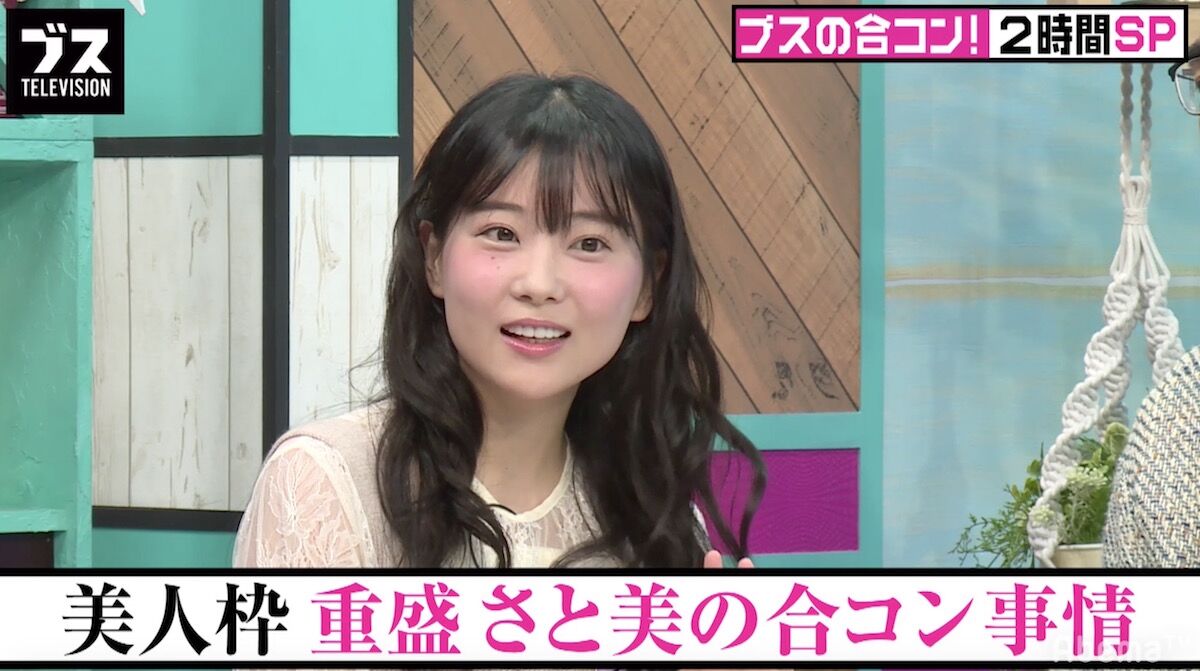 梨乃 経歴 かたせ