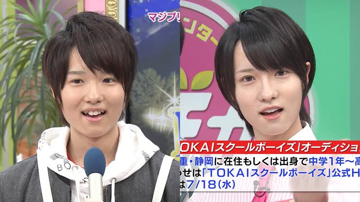 週刊文春 芸能プロ最大手 ワタナベエンタ常務 が所属男性アイドルと わいせつセクハラ 1年 約束のキスしたからね ニューストゥデイ