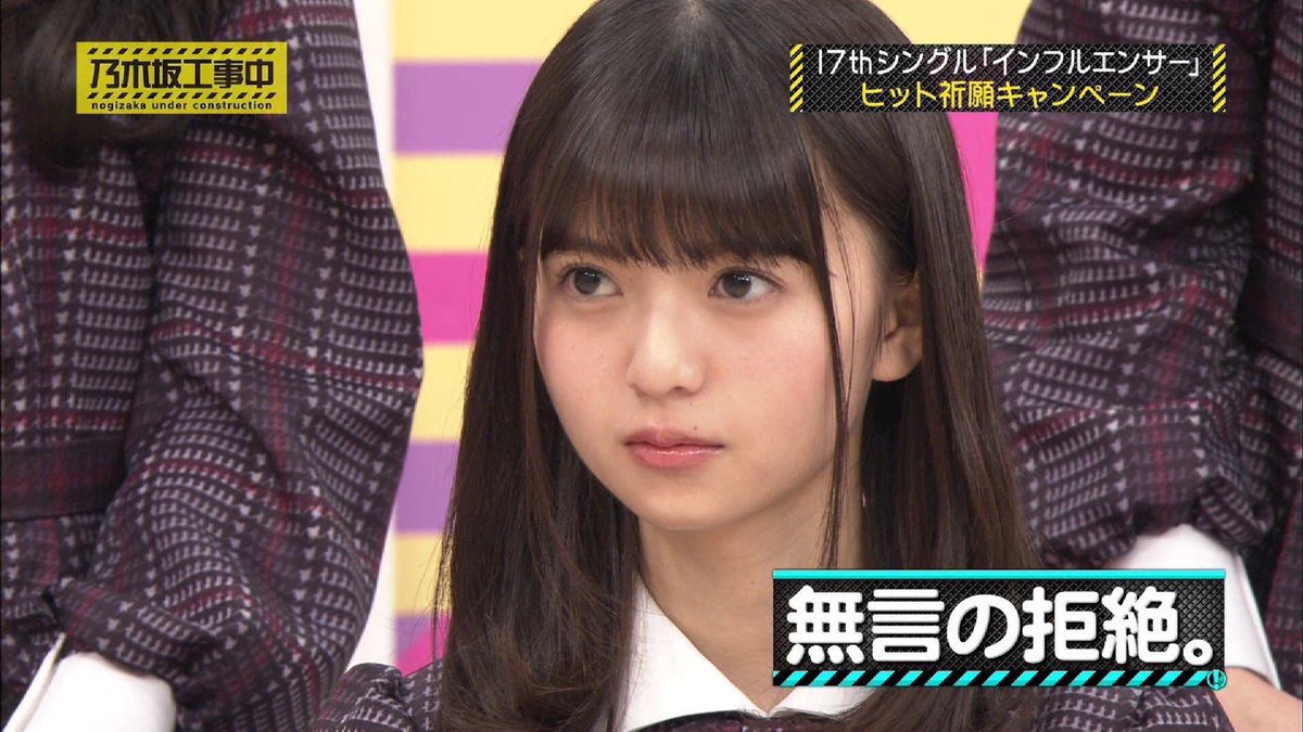 齋藤飛鳥 ミャンマー人ハーフ アジアへの思い 違う文化を吸収したい ニューストゥデイ