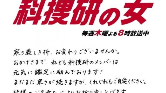 字汚い女優 中谷美紀の達筆と真逆 字が汚すぎて大恥をかいた宮沢りえ 沢尻エリカ ニューストゥデイ 字汚い女優 中谷美紀の達筆と真逆 字が汚すぎて大恥をかいた宮沢りえ 沢尻エリカ ニューストゥデイ