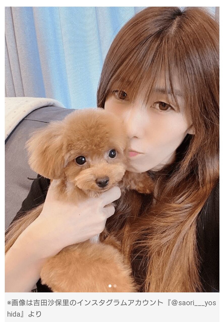 吉田沙保里が激変 どんどんかわいくなる姿に これは深キョン 見間違える人続出 ニューストゥデイ