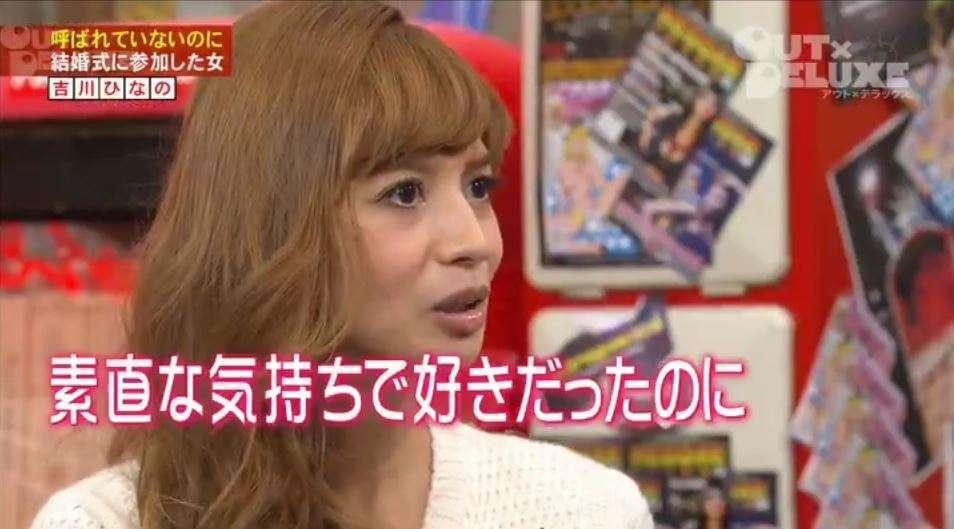 吉川ひなの 烏骨鶏が 家族 に仲間入り ハワイライフが素敵すぎ ニューストゥデイ 吉川ひなの 烏骨鶏が 家族 に仲間入り ハワイライフが素敵すぎ ニューストゥデイ