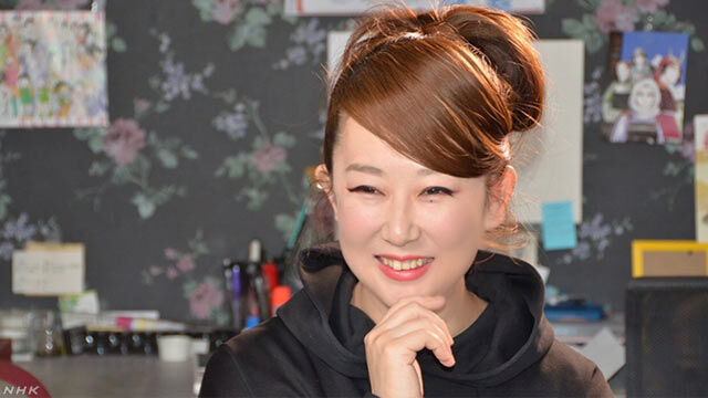 東村アキコ あさイチ プレミアムトーク 東村アキコ ニューストゥデイ 東村アキコ あさイチ プレミアムトーク 東村アキコ ニューストゥデイ