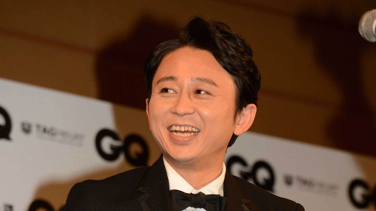 有吉弘行 占い師は全員クズ に発言に 占い師らが超立腹 大反論 コロナも五輪も的中してる 予言あった ニューストゥデイ 有吉弘行 占い師は全員クズ に発言に 占い師らが超立腹 大反論 コロナも五輪も的中してる 予言あった ニューストゥデイ