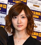 生駒里奈 芸能界から消える 事実上の芸能界引退 ニューストゥデイ 生駒里奈 芸能界から消える 事実上の芸能界引退 ニューストゥデイ
