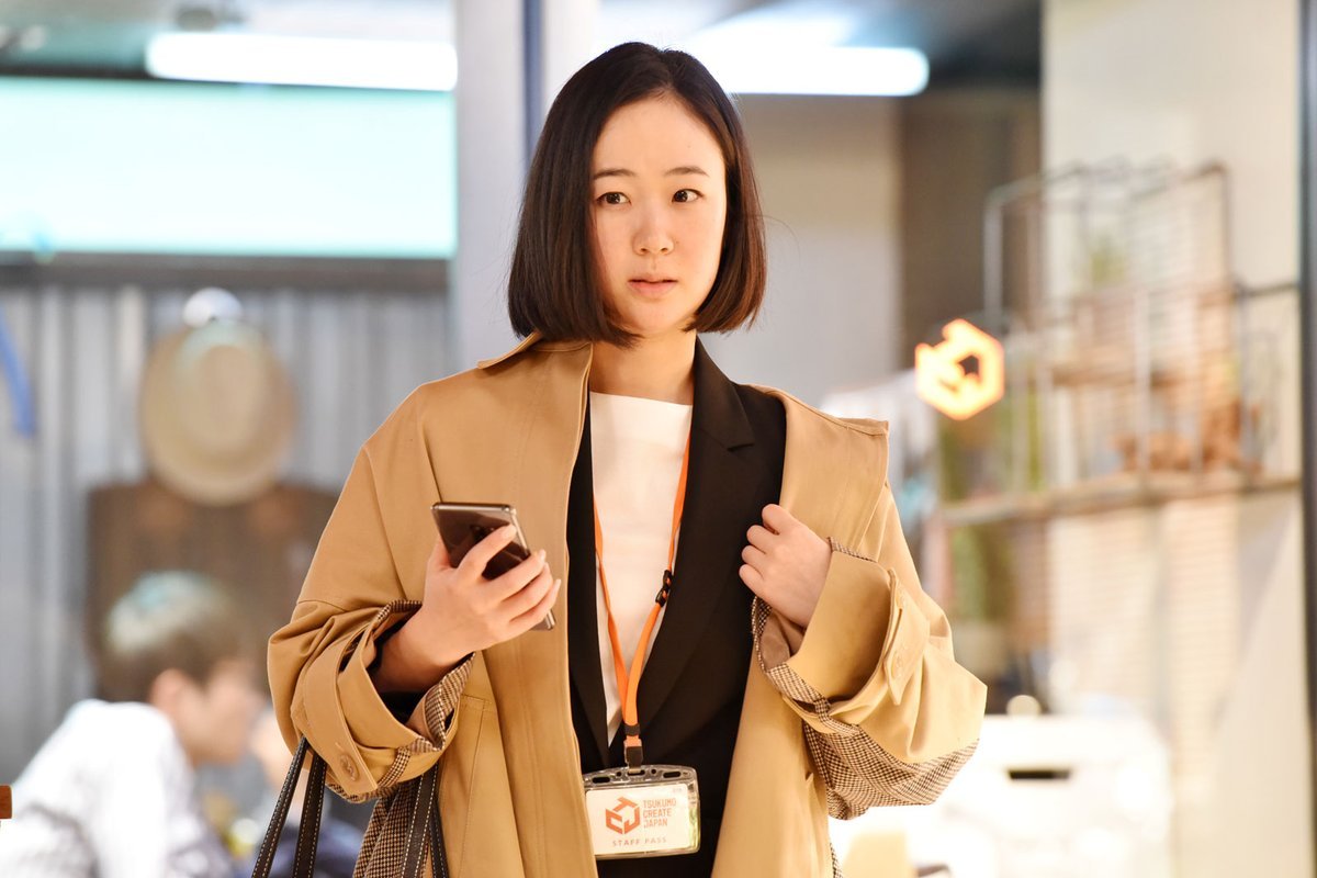 黒木華 １２歳で 探偵 ナイトスクープ に出演していた 逃げちゃいました ニューストゥデイ